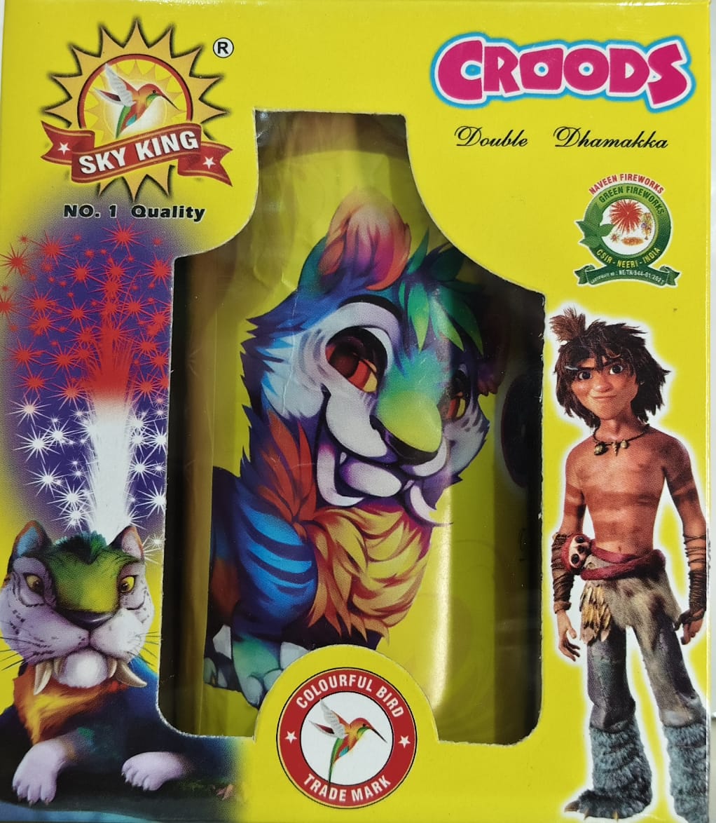 CROODS RED CRACKLING 2 STEP FOUNTAIN CROODS RED CRACKLING 2 STEP FOUNTAIN